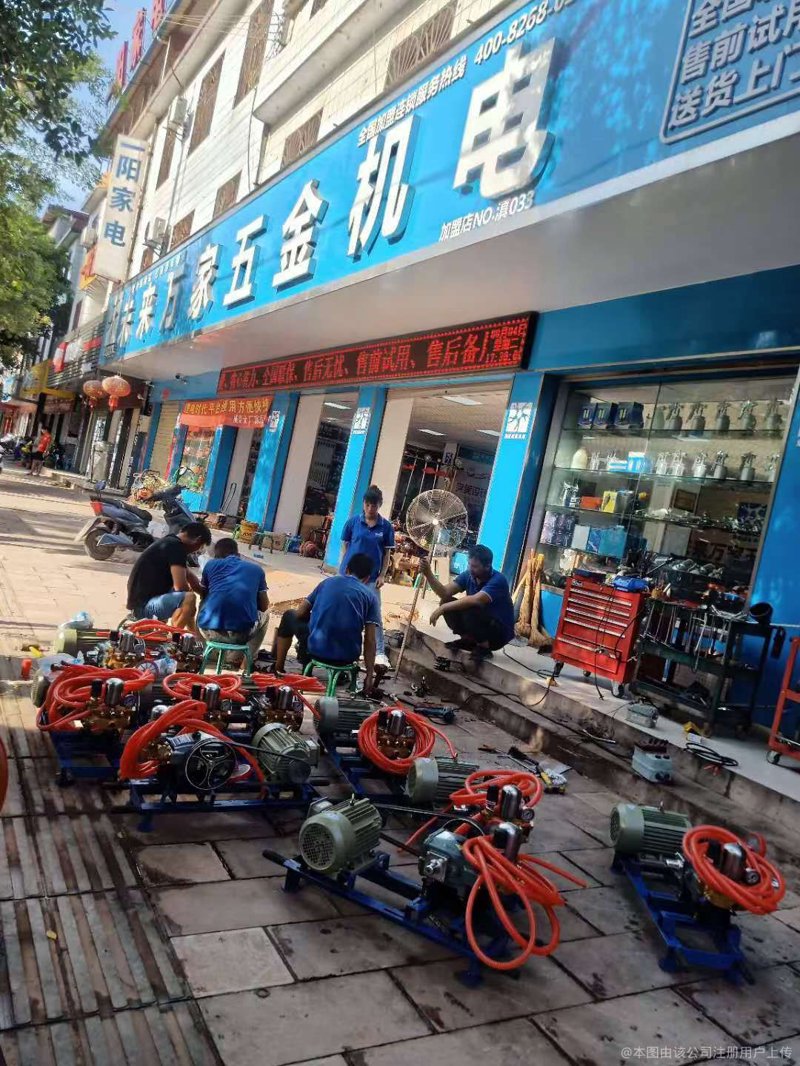 东莞市赛德机电设备的安装调试服务费税收编码是什么?